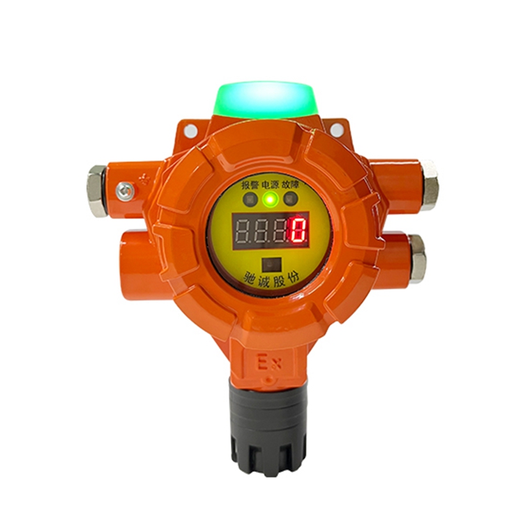 九小場所燃氣泄漏報警器餐廳天然氣探測器工業(yè)級防爆