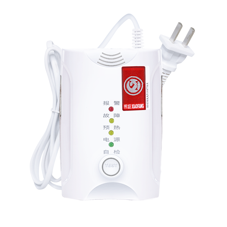 馳誠(chéng)電氣燃?xì)鈭?bào)警器手機(jī)智能聯(lián)網(wǎng)家用天然氣報(bào)警儀獨(dú)立探測(cè)器