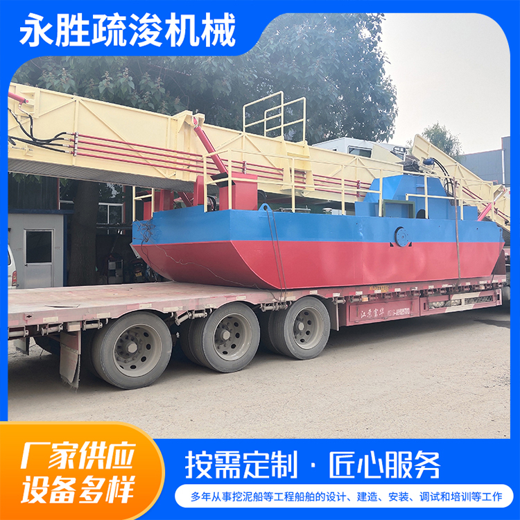 河道清潔船自動(dòng)化程度高水面垃圾打撈裝置可按需定制