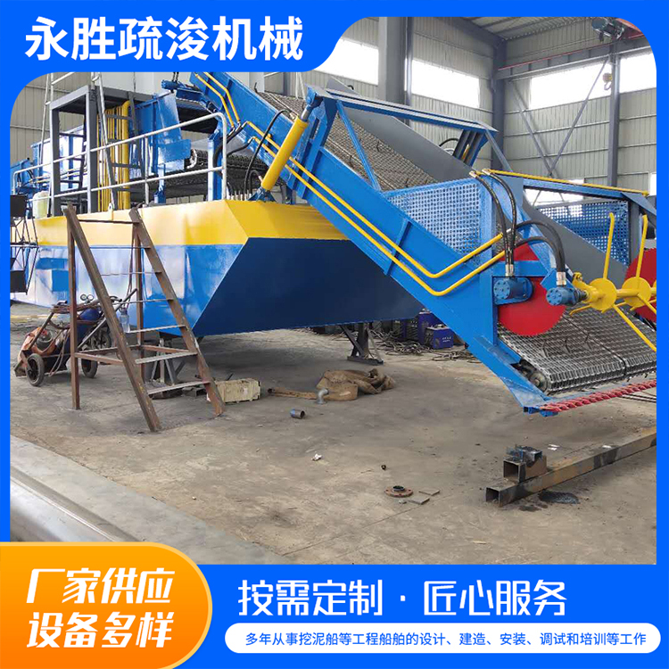 水草打撈船河面清理船運輸方便水面垃圾打撈機(jī)械