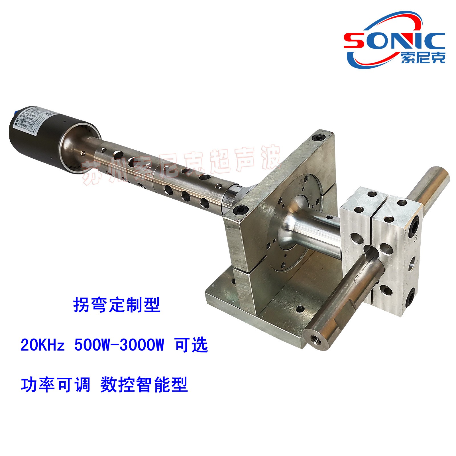 工業(yè)2KW超聲波金屬熔液結(jié)晶系統(tǒng)JY-R202L鋁液脫氣消泡設(shè)備