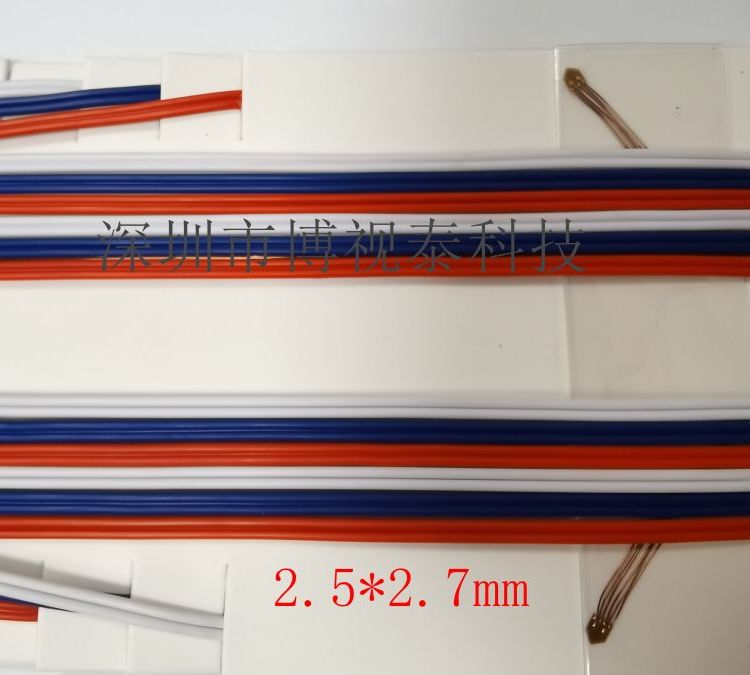 TSK應(yīng)變片替代NMB電阻應(yīng)變應(yīng)力測試儀TSK-1D-120-3A-11L1M2S