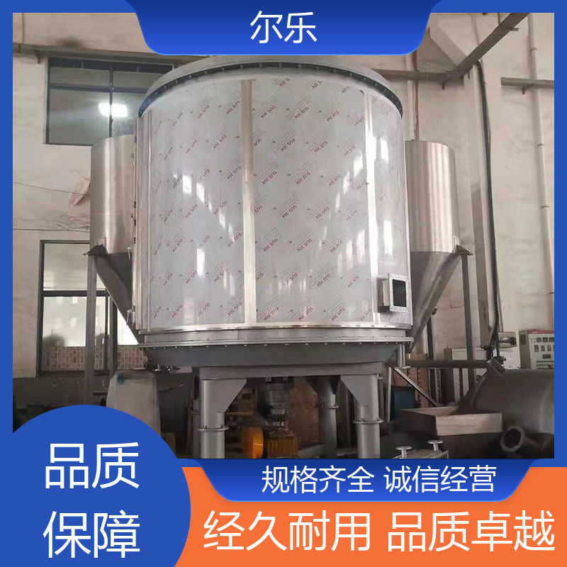 內部結構簡單盤式干燥設備物料可全部排出爾樂