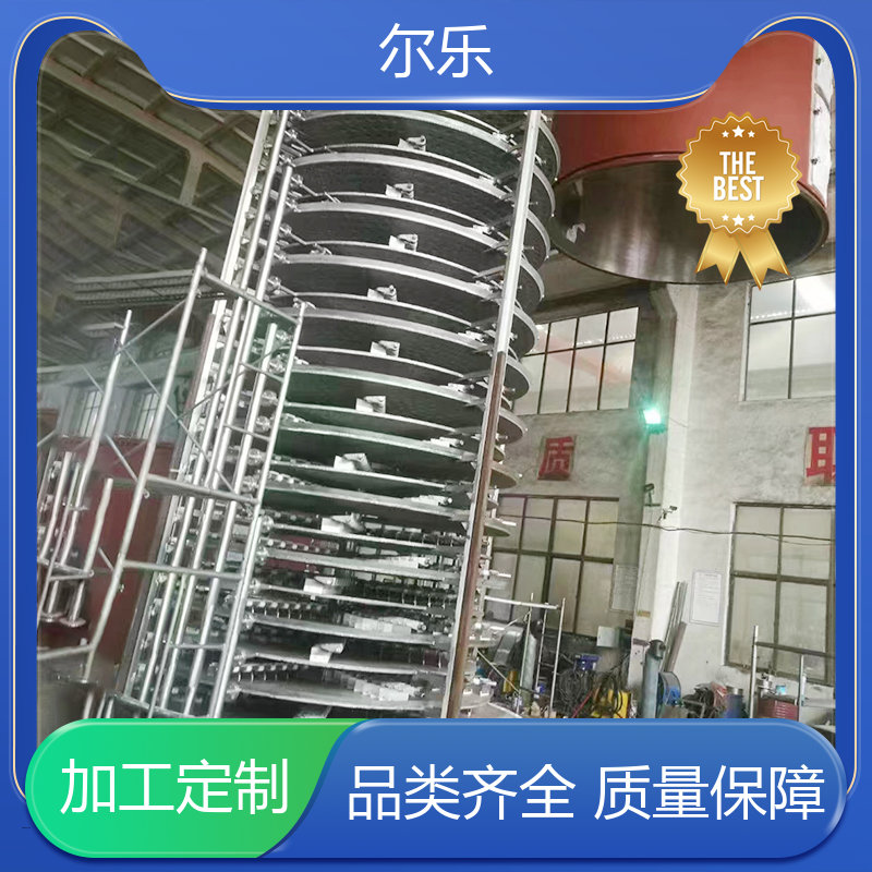 爾樂防腐蝕防生銹盤式干燥設(shè)備占地面積比較小