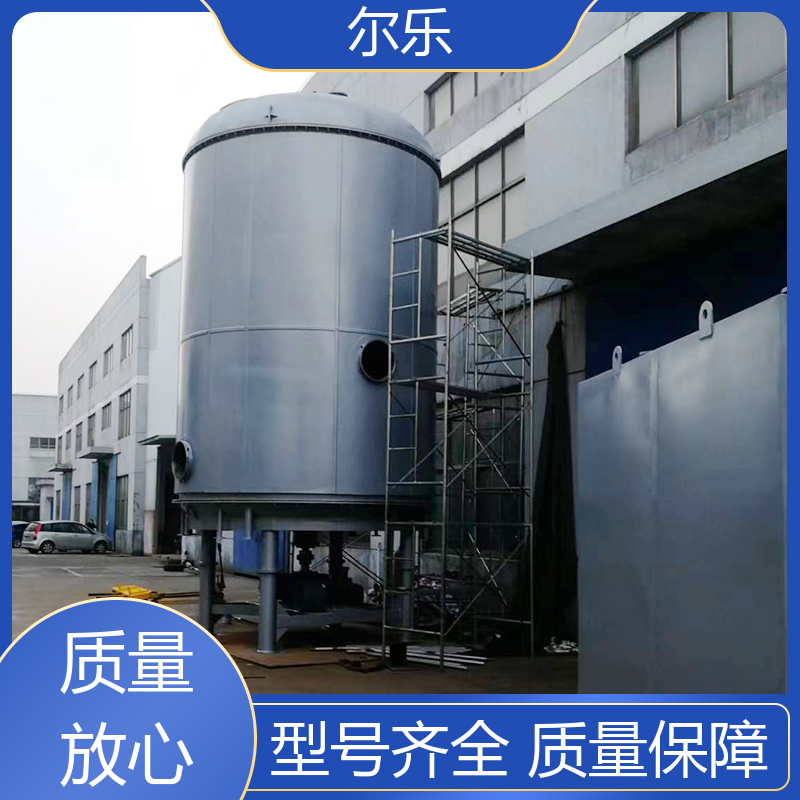 爾樂圓盤連續(xù)干燥機(jī)維修費(fèi)用較低使用壽命時間長
