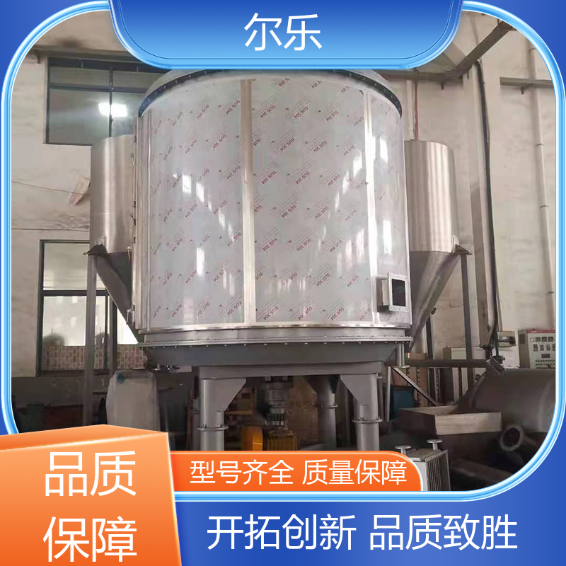 爾樂盤式干燥機(jī)縮短生產(chǎn)周期物料可全部排出