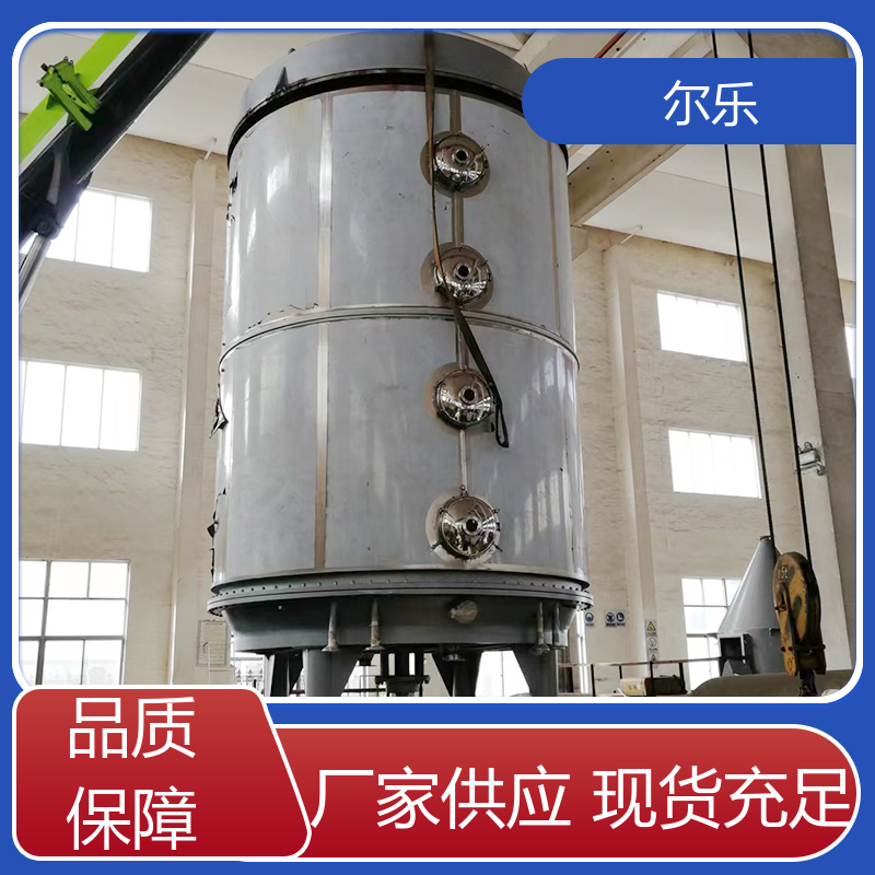 爾樂圓盤連續(xù)干燥機操作方便快捷物料可全部排出