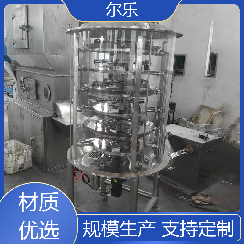 耐高溫耐高壓盤式連續(xù)干燥機清掃容易節(jié)能環(huán)保爾樂