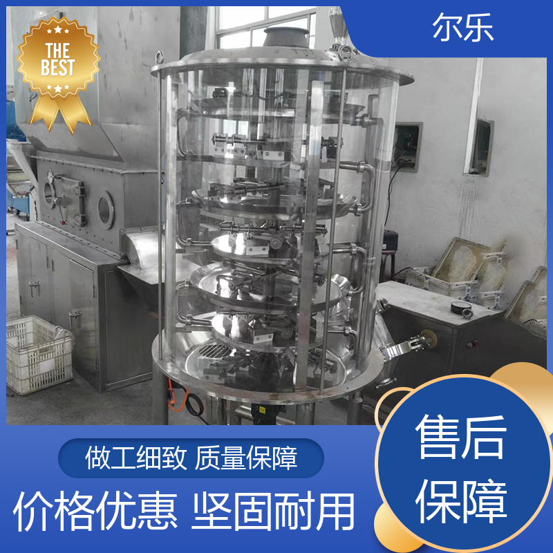 爾樂圓盤連續(xù)干燥設(shè)備加熱新型技術(shù)清掃容易節(jié)能環(huán)保