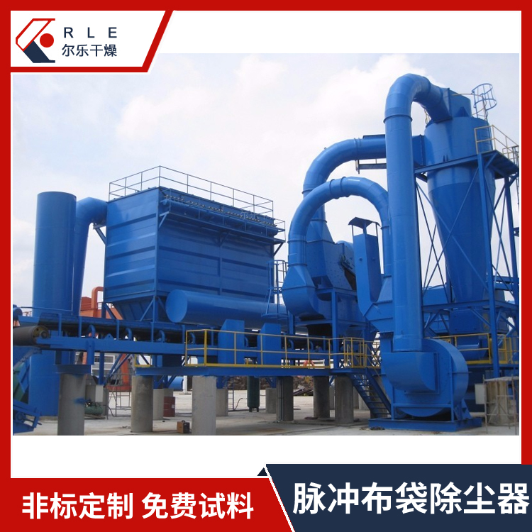 供應(yīng)除塵器脈沖布袋除塵器粉塵廢氣凈化設(shè)備