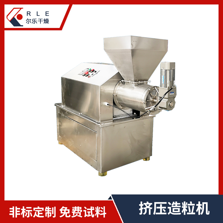 雙螺桿擠壓造粒機(jī)污泥擠條設(shè)備不銹鋼催化劑擠條機(jī)