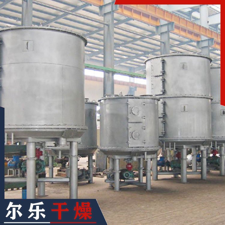 三元材料前驅(qū)體盤式干燥機丙酸鈣氯化鈉爾樂廠家