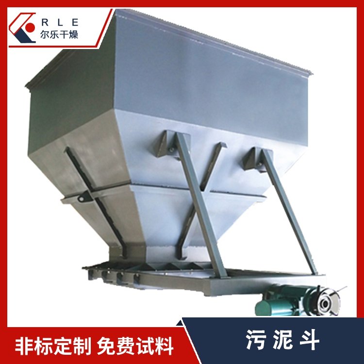 活性炭污泥斗高壓噴霧抑塵設(shè)備抑塵噴淋抑塵粉塵治理