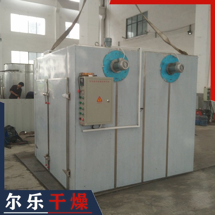 爾樂CT-C系列熱風(fēng)循環(huán)烘箱箱式烘干機(jī)烘干箱