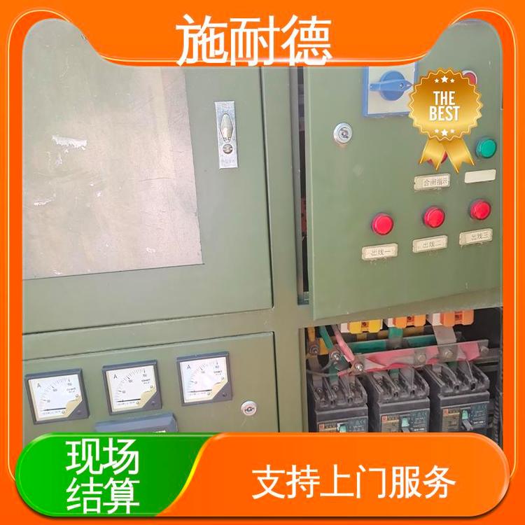 高價24小時上門服務在線接單大量收購MNS配電柜回收施耐德