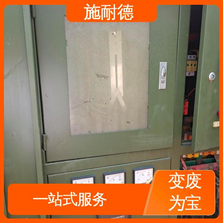 配電柜減少浪費(fèi)和污染大量收購(gòu)在線接單施耐德