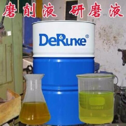 切削液生產(chǎn)廠家直銷微乳化冷卻液全合成磨削液潤(rùn)滑冷卻良好