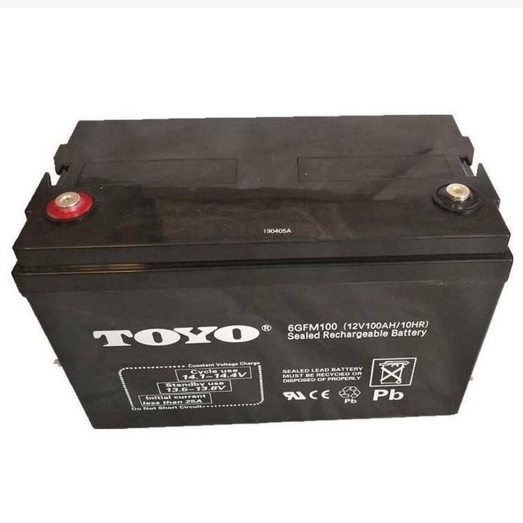 TOYO東洋蓄電池6GFM8012V80Ah通信醫(yī)療工業(yè)設(shè)備通訊機(jī)房現(xiàn)貨