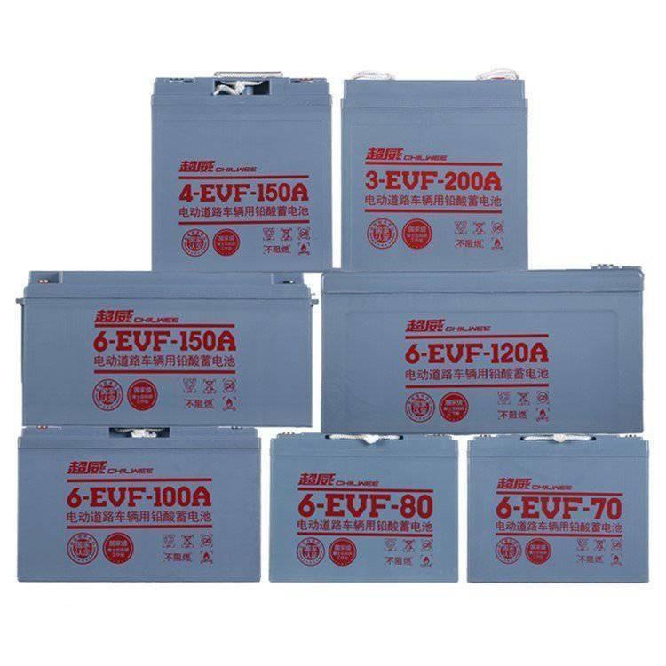 超威動力蓄電池6-EVF-100A12V100AH洗地機\/電動觀光巡邏車\/高爾夫球車