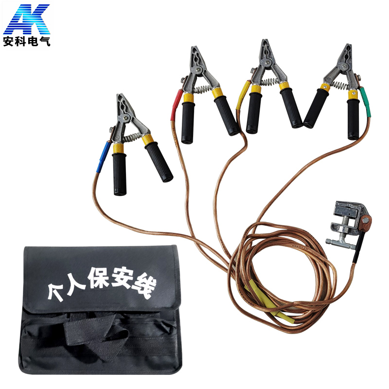 個(gè)人保安線低壓接地線電工專(zhuān)用16-25方配電房接地手鉗