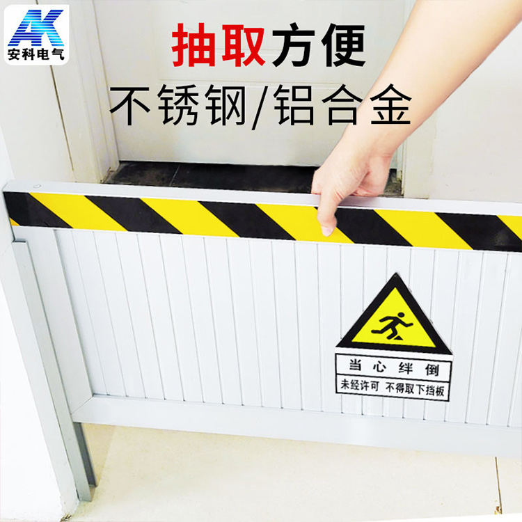 鎿嬮紶鏉垮畾鍋氶媮鍚堥噾涓嶉姽閶肩禃绶VC鍚勭ó鏉愯唱(zh矛)灏哄