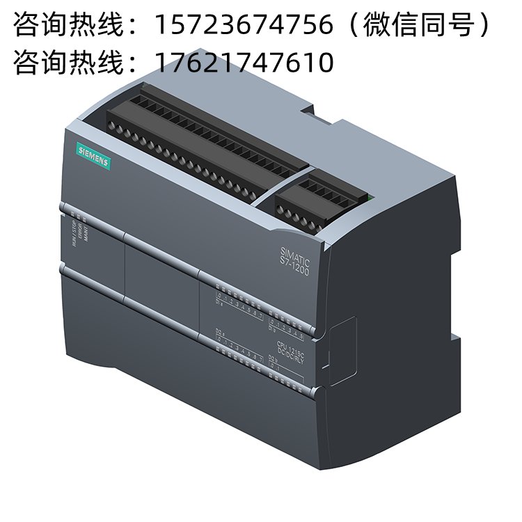 德國西門子6ES7231-4HD32-0XB0SIMATICS7-1200，模擬輸入，SM1231
