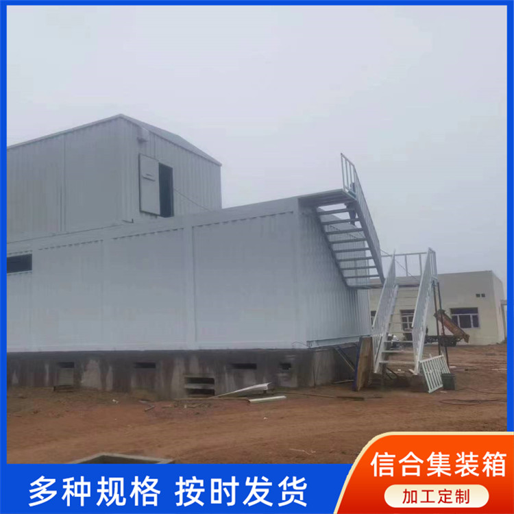 電力設(shè)備預(yù)制艙供應(yīng)發(fā)電機(jī)組靜音箱儲(chǔ)能發(fā)電機(jī)房生產(chǎn)廠(chǎng)家支持定制
