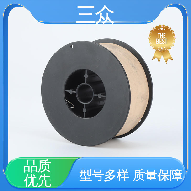 三眾焊材硬度較高焊接電弧穩(wěn)定自保護不銹鋼焊絲良好性能