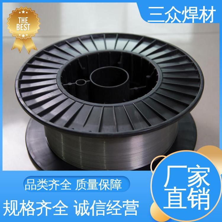 三眾焊材應用范圍廣全位置焊接自保護焊絲輕松高效