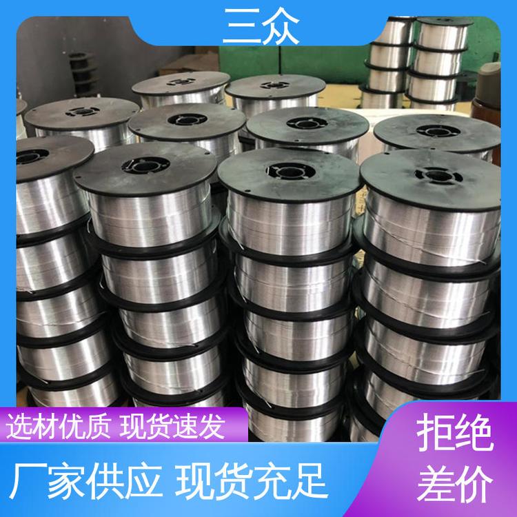 三眾規(guī)格齊全E71T-GS藥芯焊絲安裝簡單方便抗壓能力強
