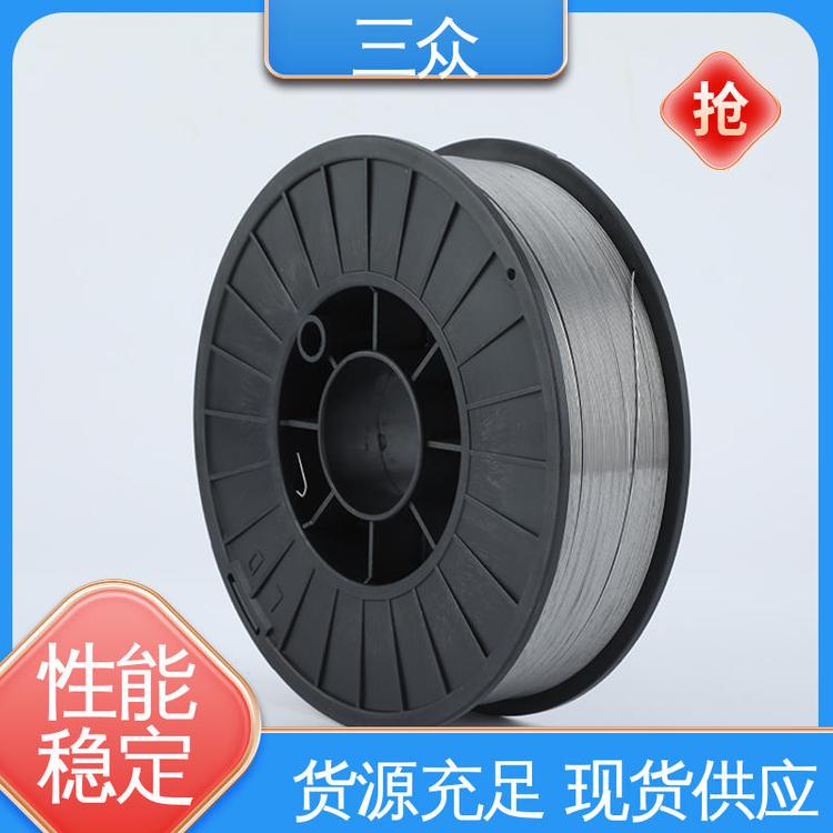三眾焊材操作簡(jiǎn)單E71T-11自保護(hù)藥芯焊絲快速生產(chǎn)省心省力