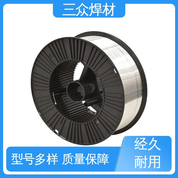 三眾焊材自保護焊絲焊接靈活精密度高純度較高
