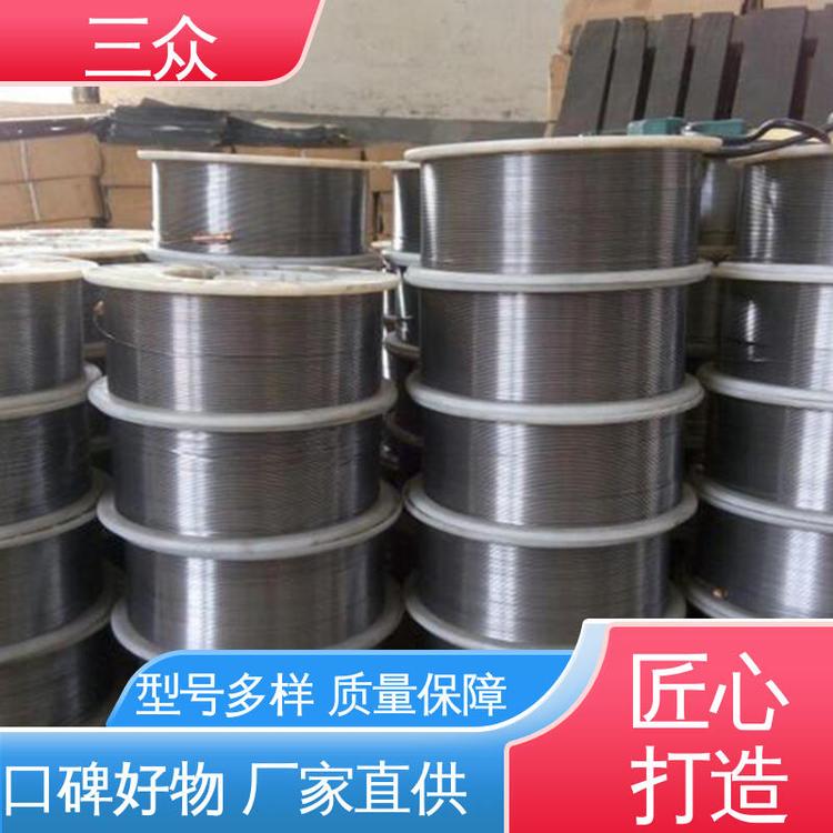 鋼板焊接按需定制E71T-11藥芯焊絲表面無毛刺三眾焊材