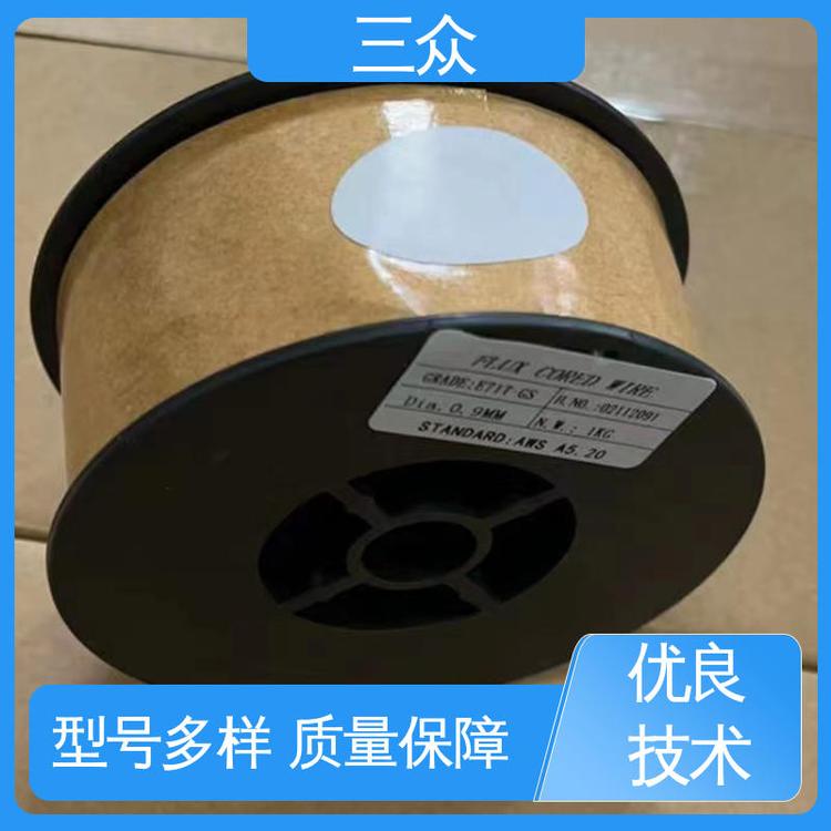 E71T-1藥芯焊絲高硬度材質(zhì)安裝方便簡單精選品質(zhì)三眾焊材
