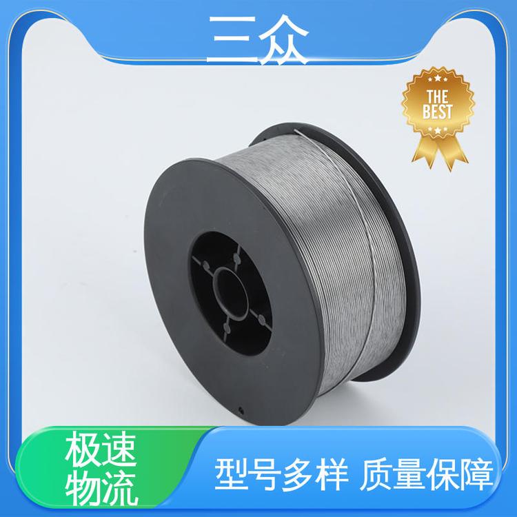 三眾焊材可塑性較好E71T-GS自保護藥芯焊絲規(guī)格齊全使用壽命長