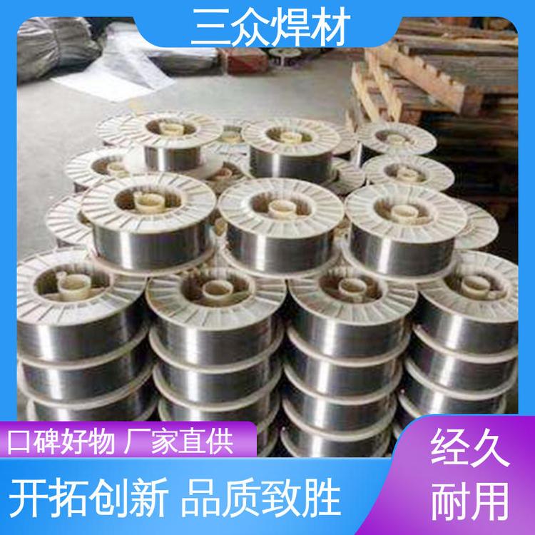 涓夌溇鐒婃潗鐒℃埃鑷繚璀风剨绲查婵哄皬鏄撹劔娓ｅ敭鍚庣董璀峰劒(y艒u)鑹殑鐒婃帴宸ヨ棟鎬ц兘