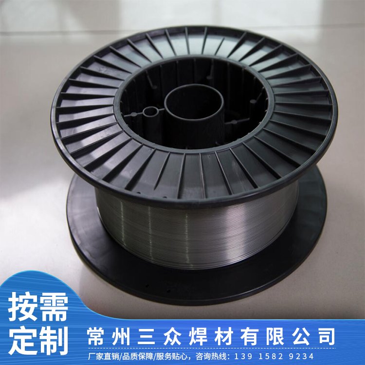 三眾焊材自保護(hù)藥芯焊絲耐熱耐高溫E71T-1E71T-11E71T-GS型號(hào)