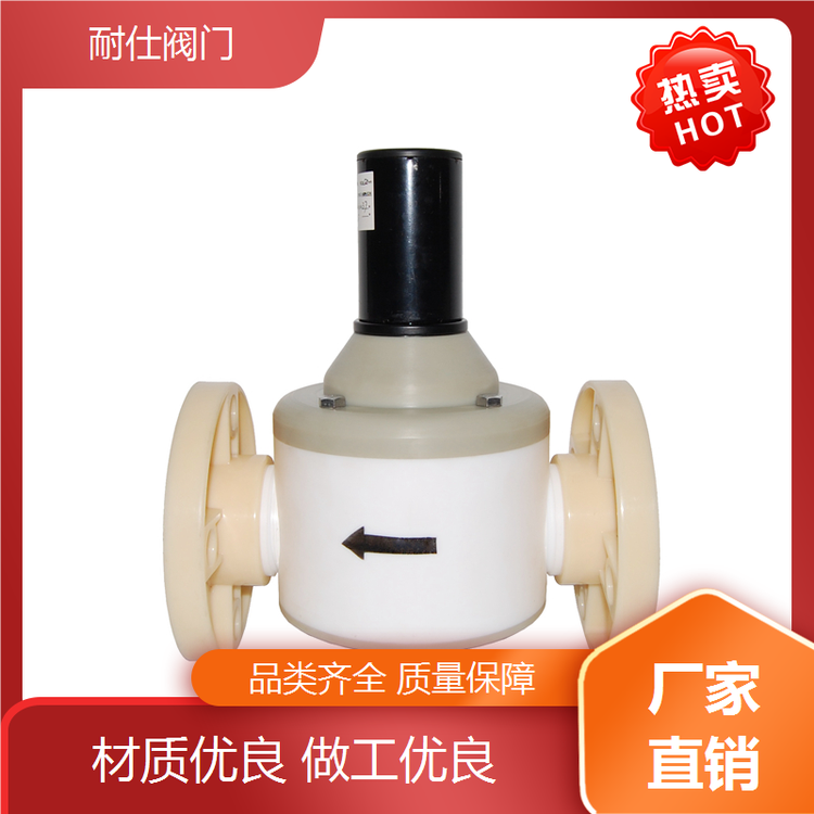 除塵清灰閥安裝便捷不銹鋼材質(zhì)規(guī)格多樣耐仕閥門