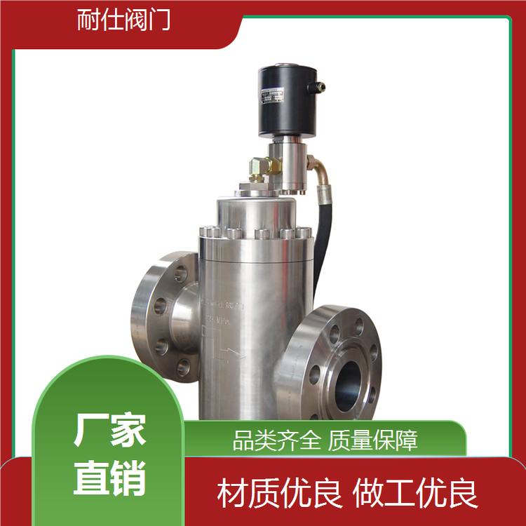 防爆電磁脈沖閥安裝便捷不銹鋼材質(zhì)規(guī)格多樣耐仕閥門