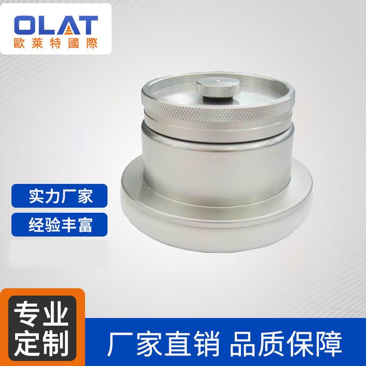 歐萊特移印油杯移印機墨盒OLAT陶瓷油盅印刷設(shè)備用