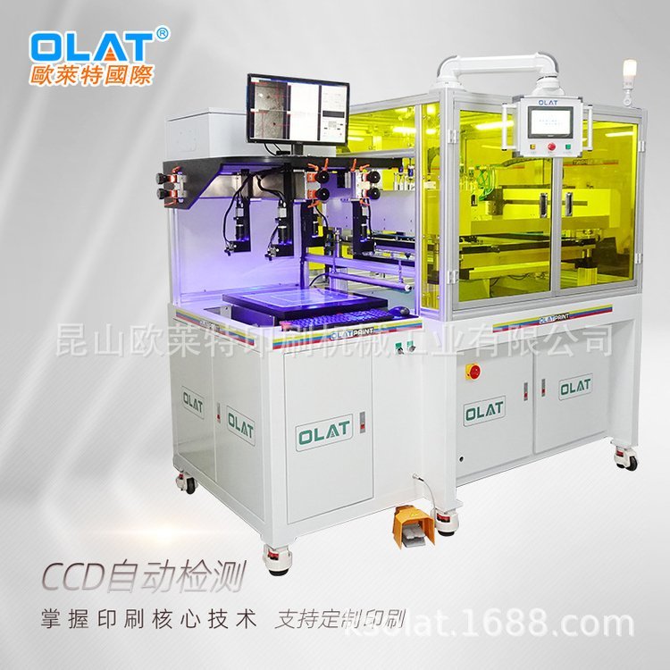 CCD對位精密網(wǎng)印機印刷硅芯片、電路板印刷精度高