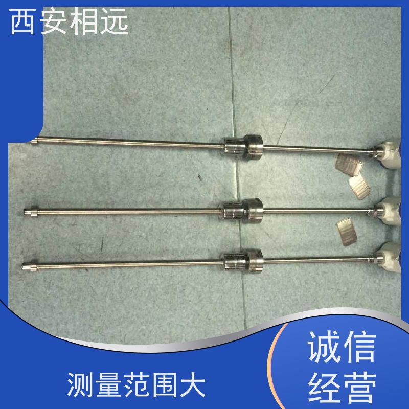 相遠不銹鋼磁致伸縮液位計測量精度高性價比高