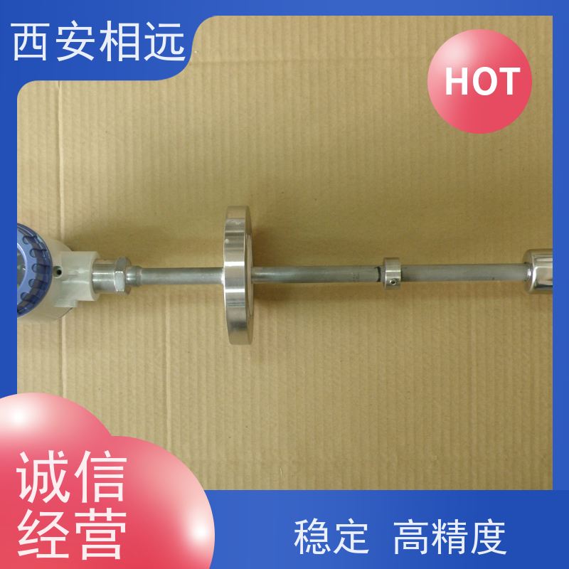 相遠(yuǎn)捆綁式磁致伸縮液位計(jì)精度高應(yīng)用廣庫存充足