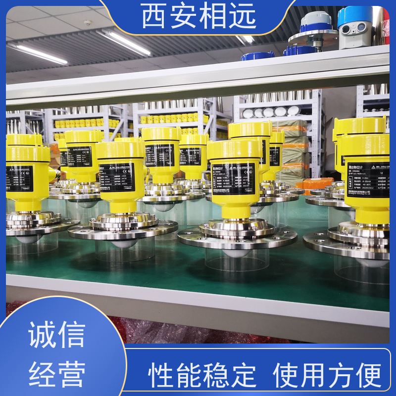 相遠(yuǎn)水文物位雷達(dá)料位計(jì)性能穩(wěn)定使用方便庫存充足