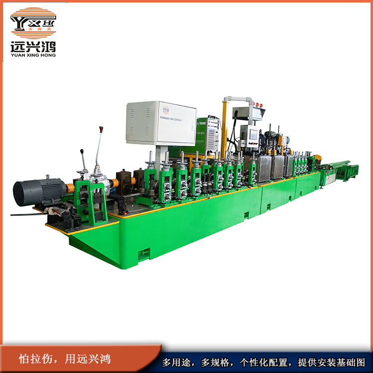遠興鴻S-GY40不銹鋼制管機吸管水管筷子管等制管設(shè)備