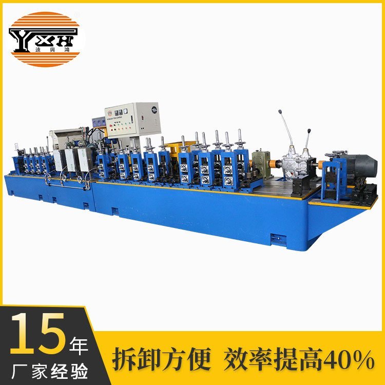 13年制造不銹鋼裝飾管制管機(jī)制管機(jī)械質(zhì)量好
