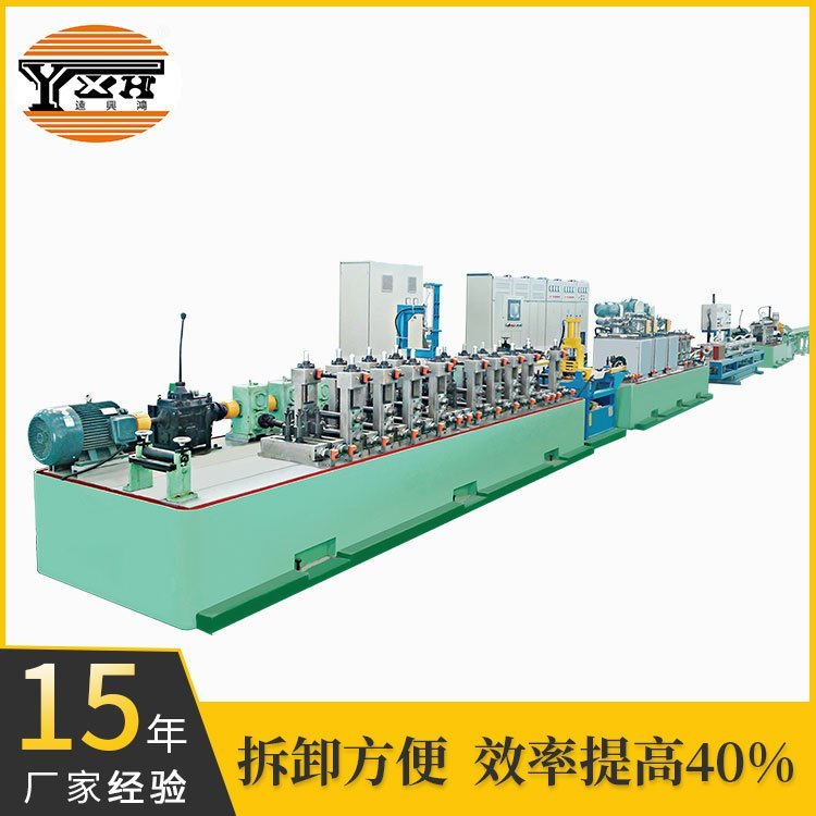 供應(yīng)不銹鋼工業(yè)管制管機(jī)制管機(jī)制管焊縫好廠家