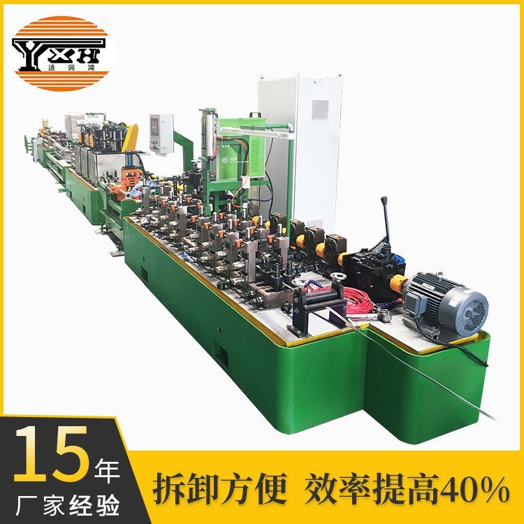 方管成型設備不銹鋼管方管機器全自動化生-產(chǎn)制管效率高