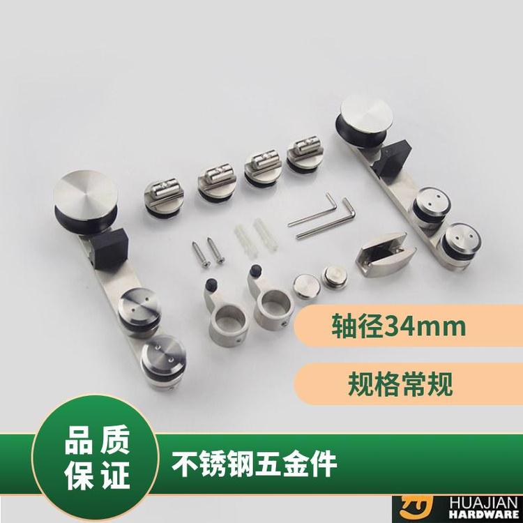 鍚婅吉寤犲鎵圭櫦(f膩)鐒℃鐜荤拑瓒熼杸鍚婅吉涓嶉姽閶间簲閲戜欢02A闋嗘殺绉婚杸婊戣吉