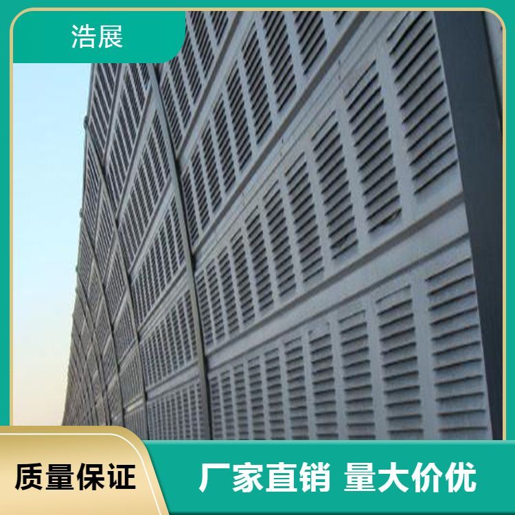 工地吸音墻聲屏障透明吸音屏服務專業(yè)口碑良好